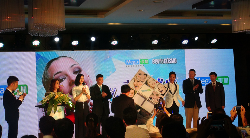 QQ截图20150615104007.png