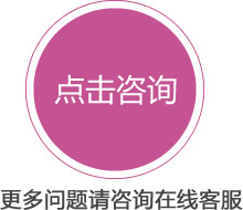 长安口腔